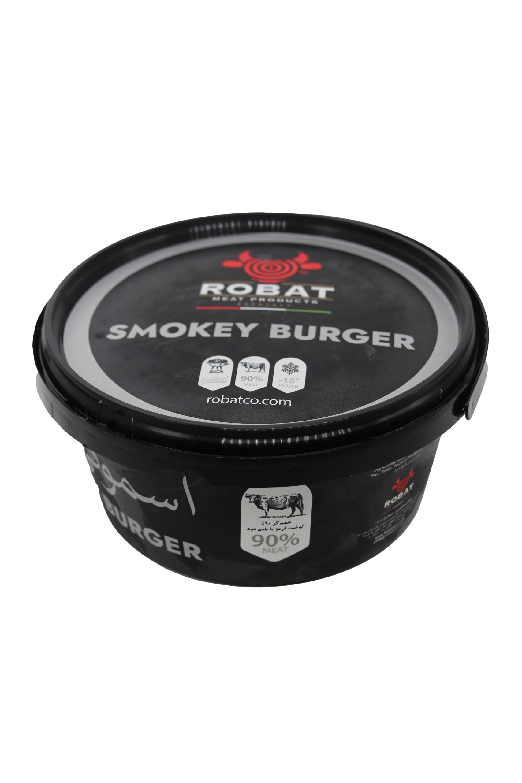 Smokey burger اسموکی برگر رباط